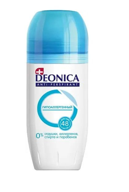 Жалаңаш брюнетка қыздар