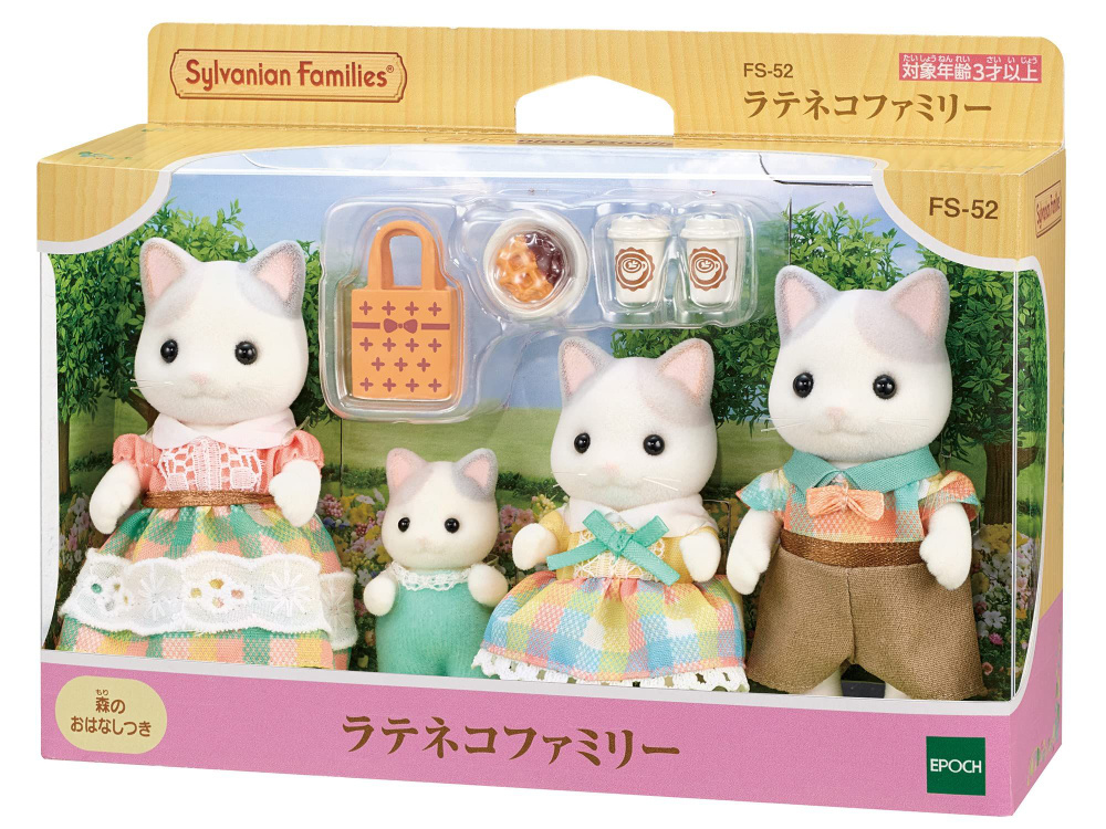 Игровой набор Sylvanian Families 2023 New Кукла Lateneko Family FS-52 -enj #1