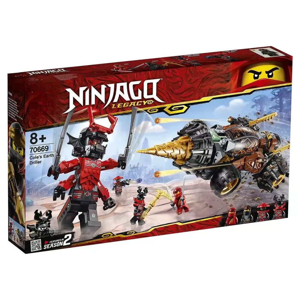 Конструктор Ninjago Земляной бур Коула (70669) #1