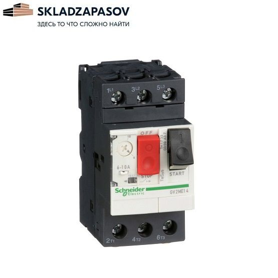 GV2ME14 Schneider Electric. Силовой автомат для защиты двигателя, 6-10А ...