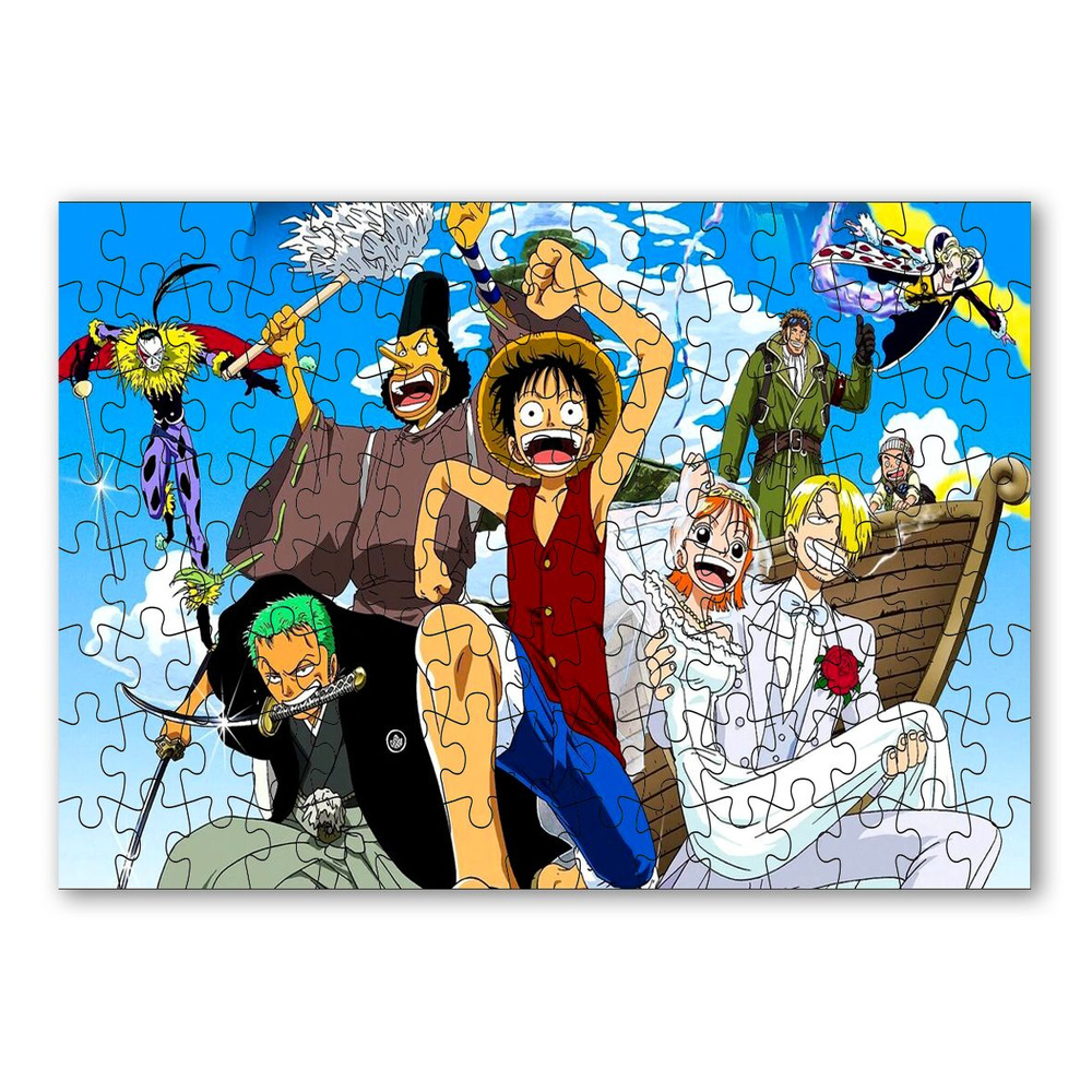 Аниме Ван-Пис (One Piece) 1 - купить с доставкой по выгодным ценам в  интернет-магазине OZON (1278962807)