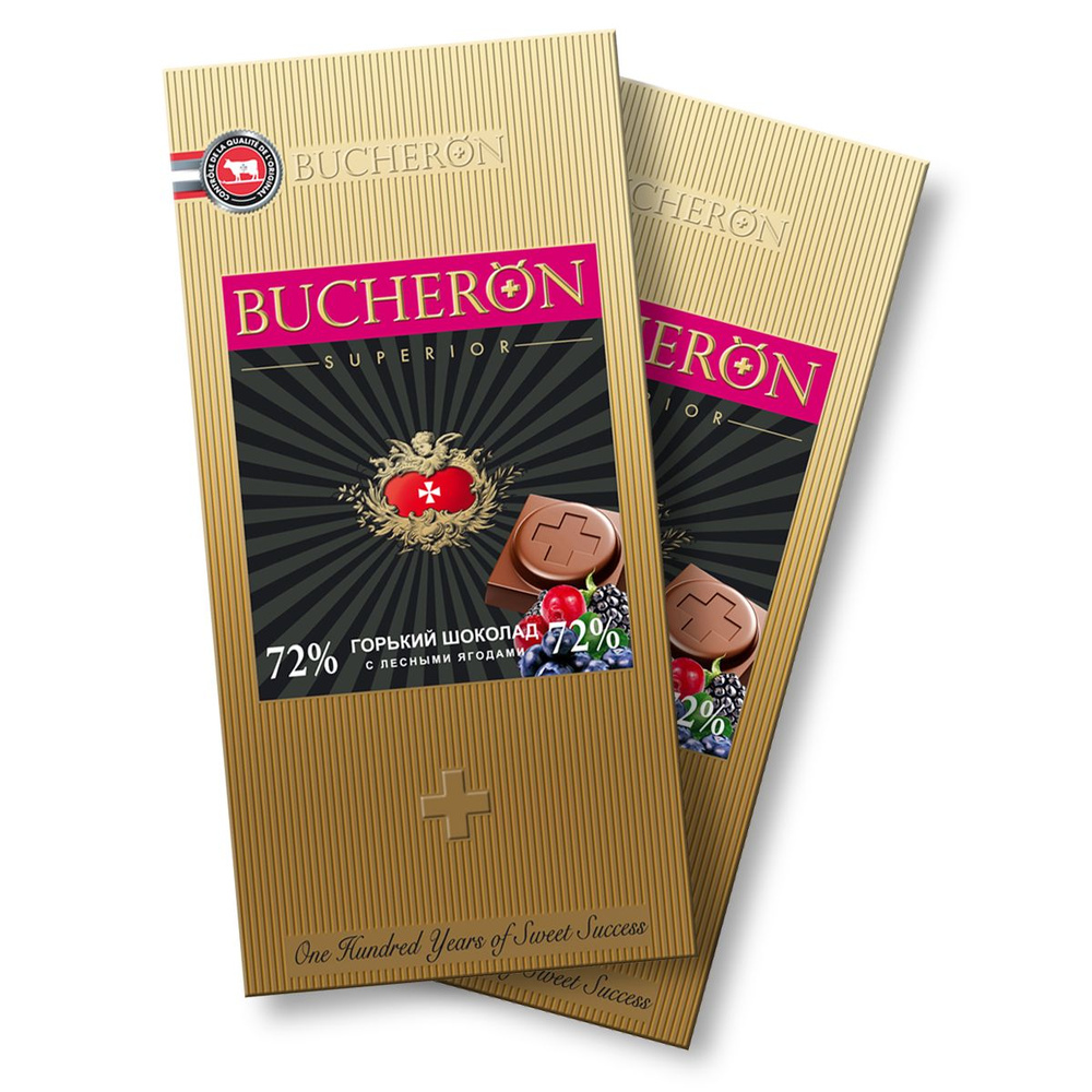 Шоколад BUCHERON SUPERIOR горький, с лесными ягодами, 2 шт. по 100г  #1
