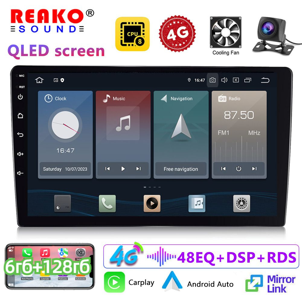 Магнитола Android 12 QLED экран 8-ми ядерный процессор 10 дюймов 6+128гб  Carplay DSP 48полос 4G(Sim)2 DIN - купить в интернет-магазине OZON с  доставкой по России (1282553404)