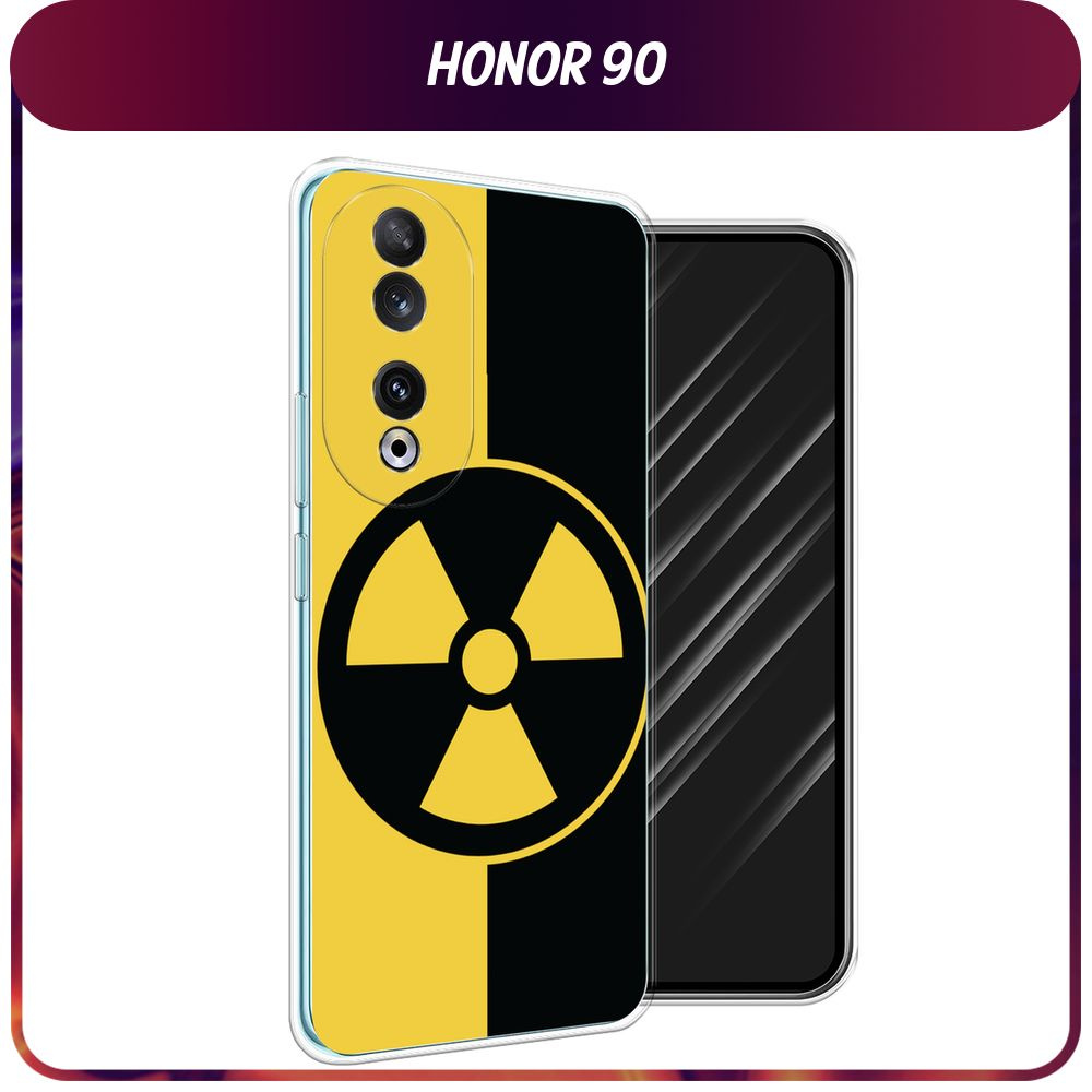 Силиконовый чехол на Honor 90 / Хонор 90 - "Эмблема черно-желтая"  #1