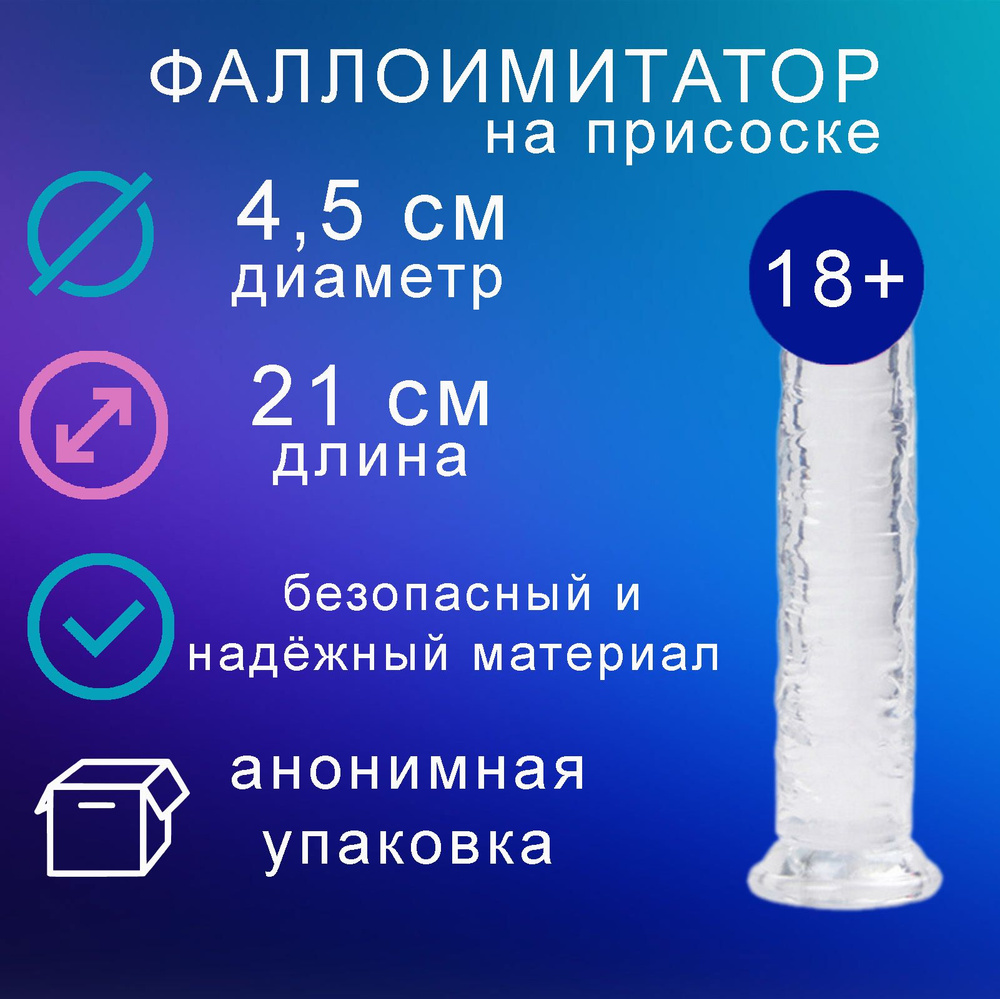 Лечение анальных трещин в домашних условиях