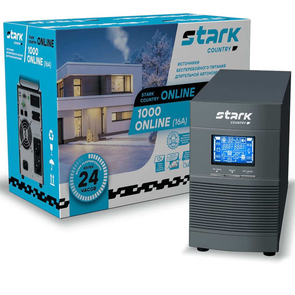 ИБП для котла С двойным преобразованием Stark Country, 1000 В·А купить ...