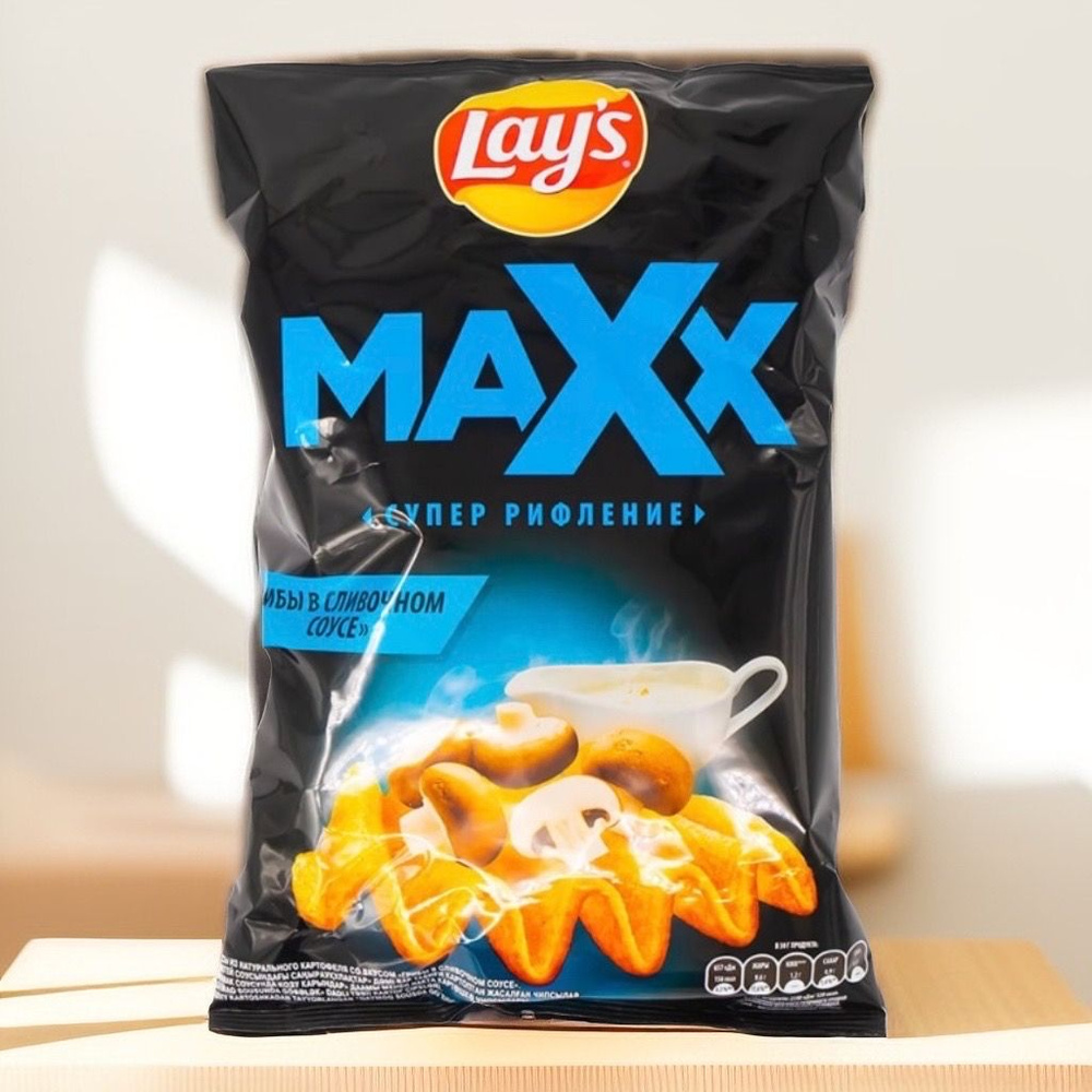 Картофельные рифлёные чипсы, Lays, "Maxx" 110 г со вкусом "Грибы в сливочном соусе"  #1