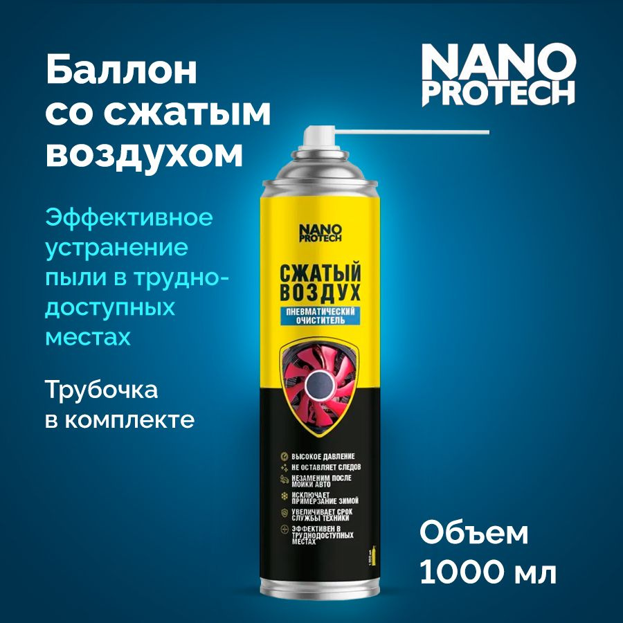 Китай Компрессор cng своими руками профессионального уровня мастера Производители