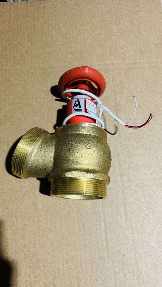 Клапан пожарный латунь угловой 125 гр КПЛ 50-2 Ду 50 1,6 МПа цапка-цапка с датчиком положения ДППК 20.5 #1