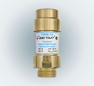 Преобразователь воды магнитный ПВМ-15 купить на OZON по низкой цене ...