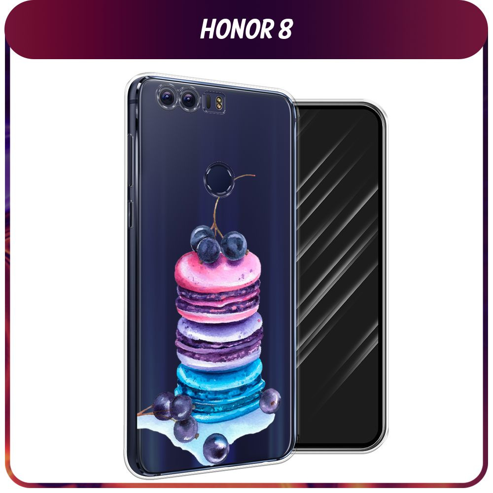 Силиконовый чехол на Honor 8 / Хонор 8 