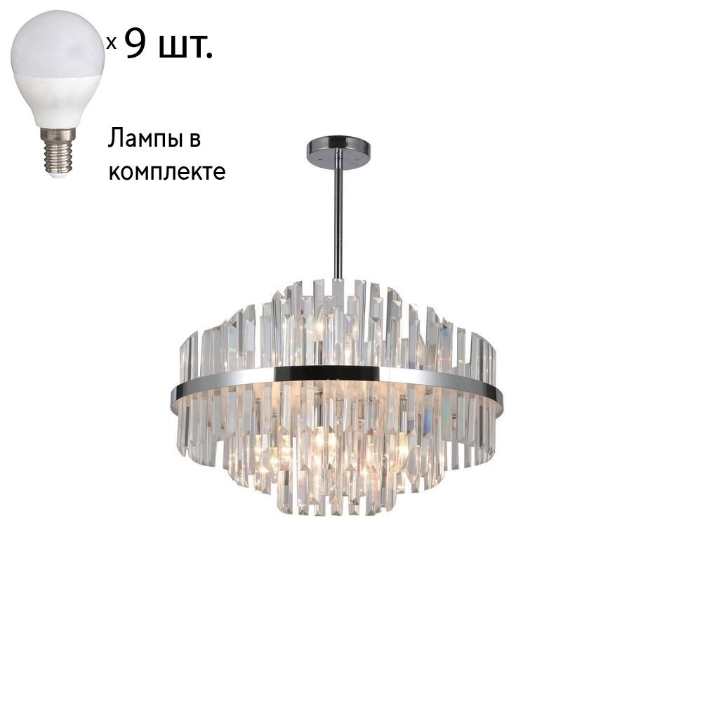 Люстра на штанге с лампочками Omnilux OML-69007-09+Lamps #1