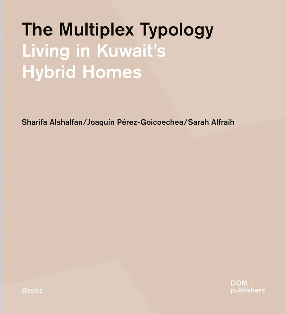 The Multiplex Typology #1