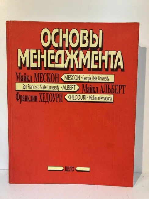 Түркиядағы орыс аққұбаларымен жыныстық қатынас Одессадағы секс