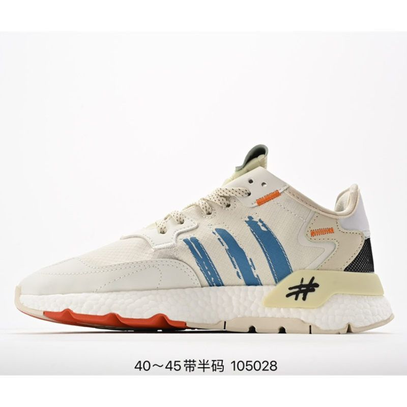 Adidas nite discount jogger ncsu