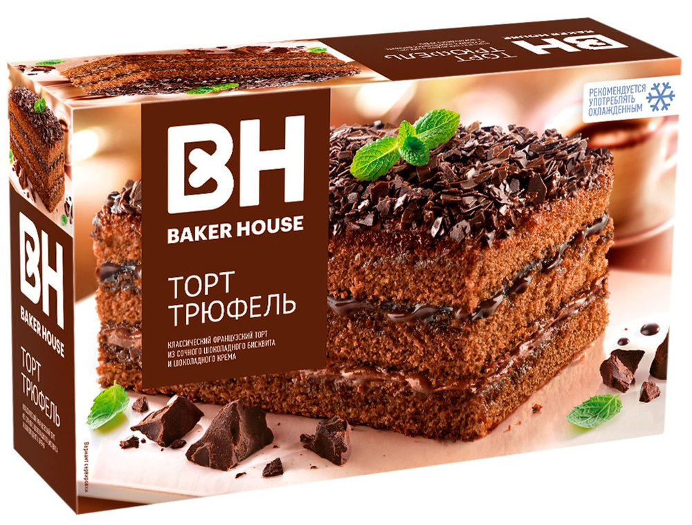 Торт "Трюфель" бисквитный трехслойный "Baker House" 350г #1