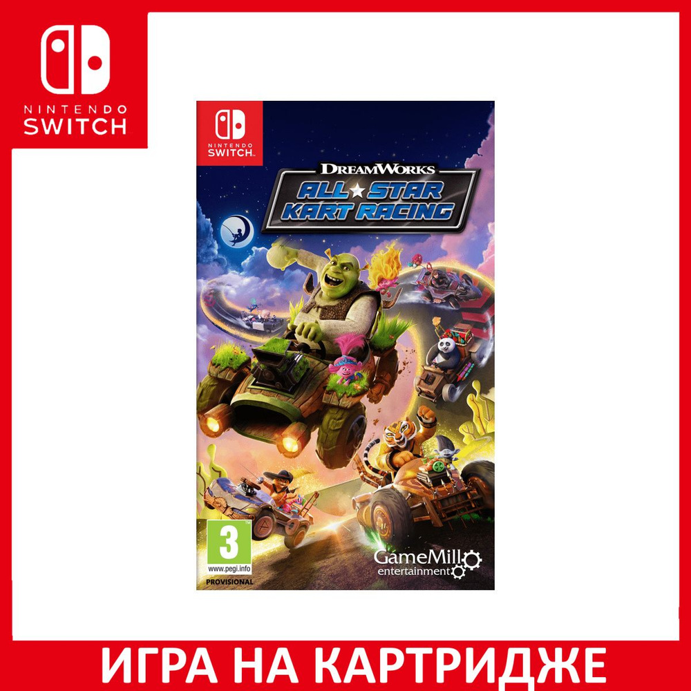 Игра DreamWorks All-Star Kart Racin (Nintendo Switch, Английская версия)