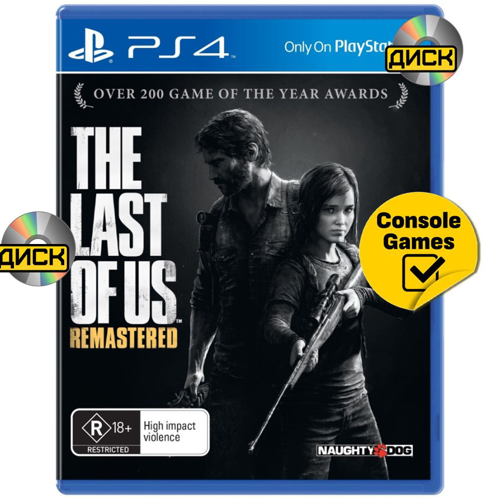 Игра PS4 The Last Of Us Remastered (Одни Из Нас Обновленная версия)  (PlayStation 4, Английская версия)