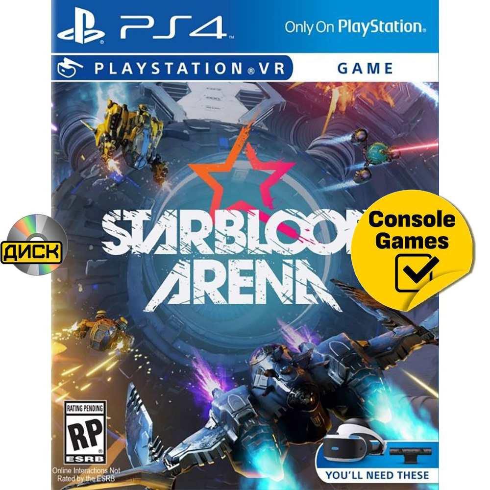 Игра VR StarBlood Arena (PlayStation 4, Английская версия) купить по низкой  цене с доставкой в интернет-магазине OZON (1303531733)