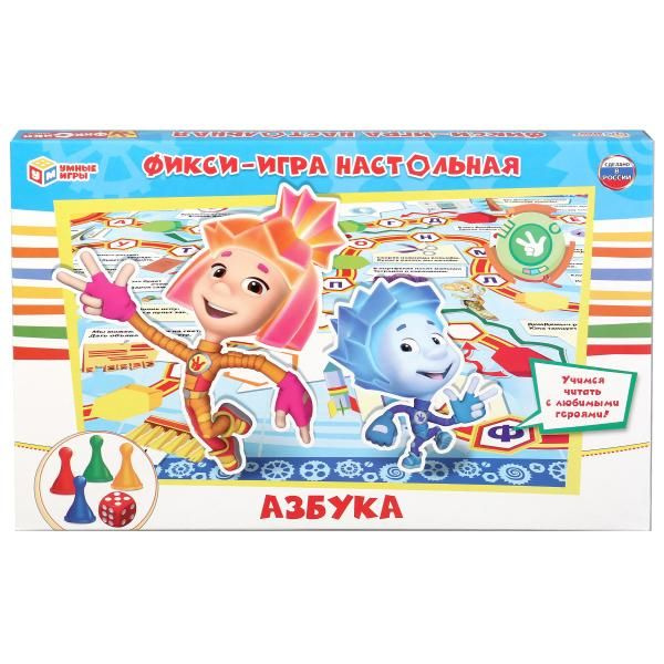 Настольная игра-ходилка Азбука - купить с доставкой по выгодным ценам в ...