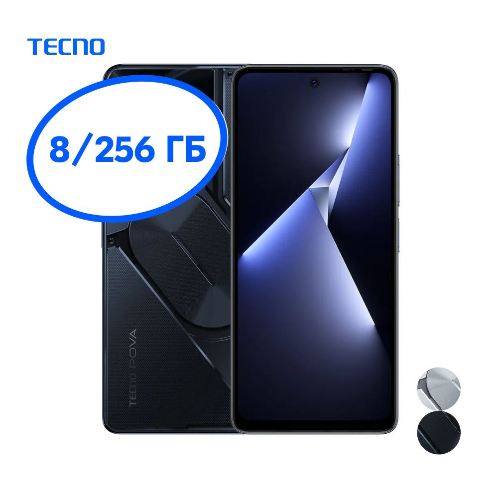 Смартфон tecno pova neo 3 4/128gb hurrican blue. Текно 10. Отзывы смартфон tecno pova 5 256 гб. Смартфон tecno spark 20 8/256 gb идфсл. Отзывы смартфон tecno pova 5 256 гб.