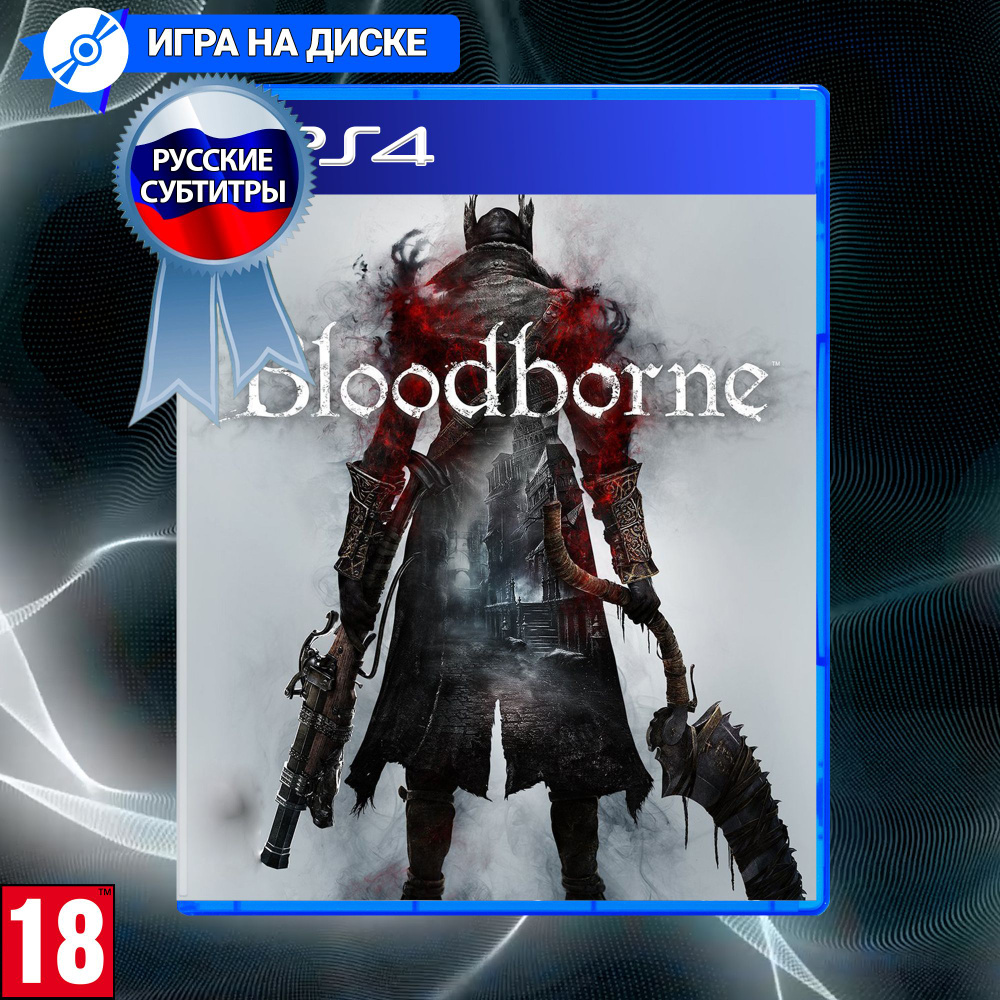 Bloodborne Game Of The Year Edition [PlayStation 4], 47 OFF