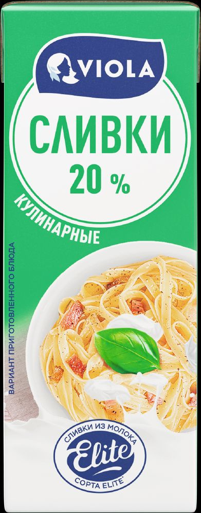 Сливки Viola кулинарные 20%, 200 мл - купить с доставкой по выгодным ...