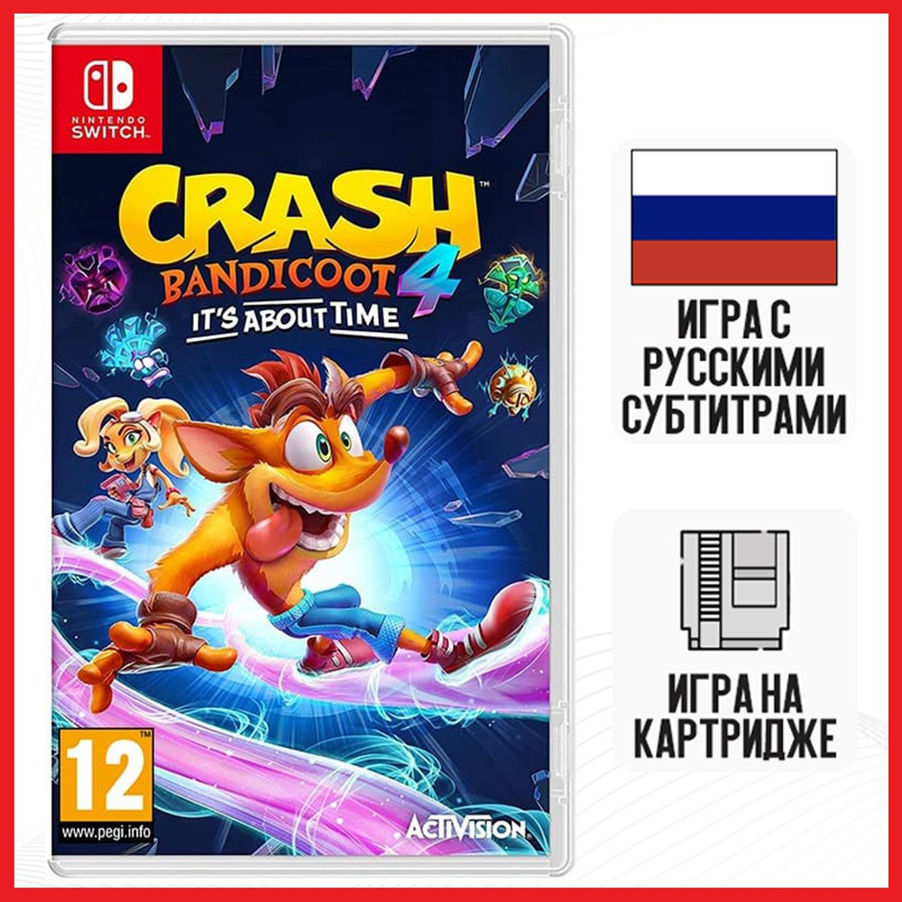 Игра Crash Bandicoot 4: Its About Time (Nintendo Switch, Русские субтитры)  купить по низкой цене с доставкой в интернет-магазине OZON (363542229)