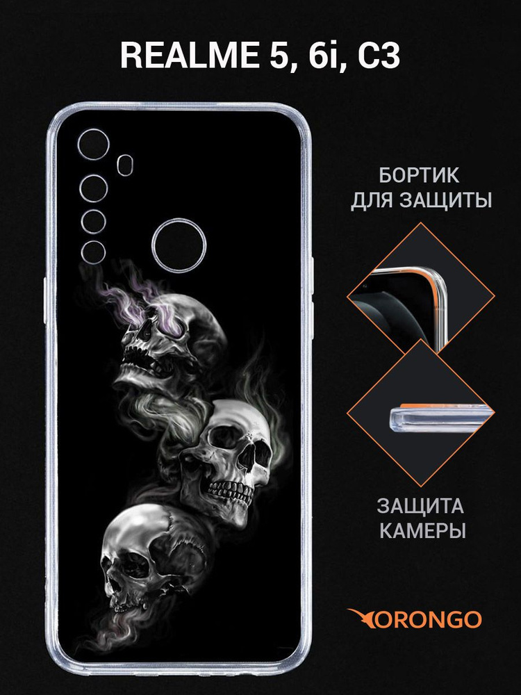 Чехол с рисунком для Realme 5, Realme 6i, Realme C3 прозрачный, с ...