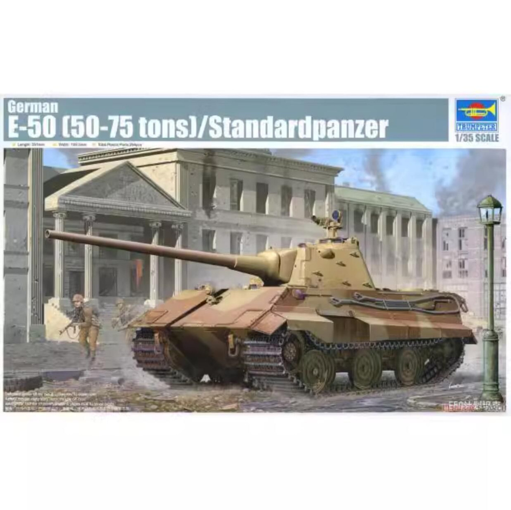 Trumpeter 1/35 01536 Германия E50 tank model kit - купить с доставкой ...