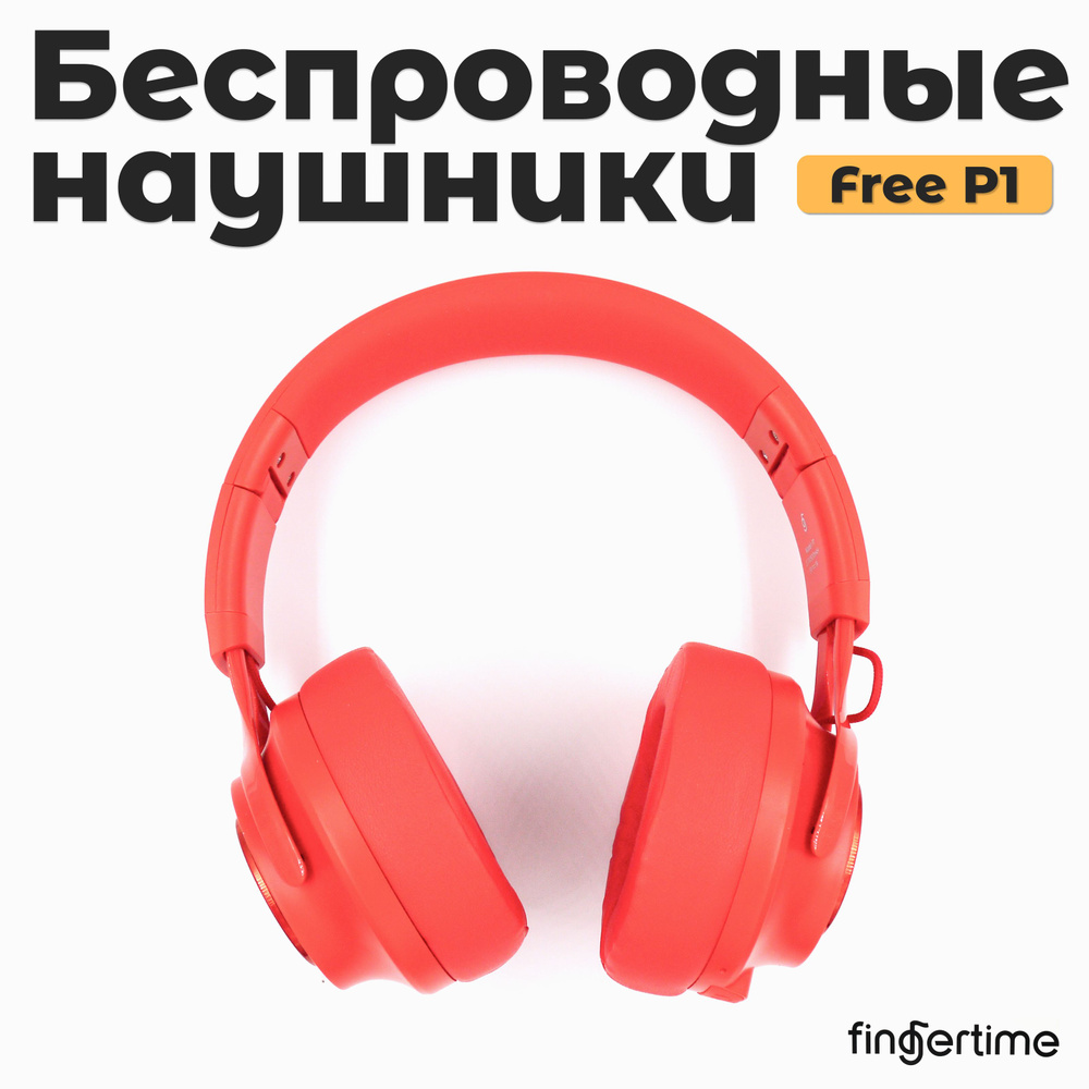 Bluetooth-гарнитура Fingertime Free P1 - купить по выгодной цене в  интернет-магазине OZON (1318797585)