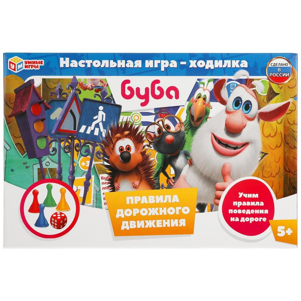 игры умное движение (97) фото