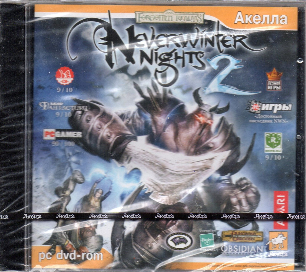 Игра PC DVD-ROM NeverWinter Nights 2 (PC купить по низкой цене с доставкой  в интернет-магазине OZON (1320513138)