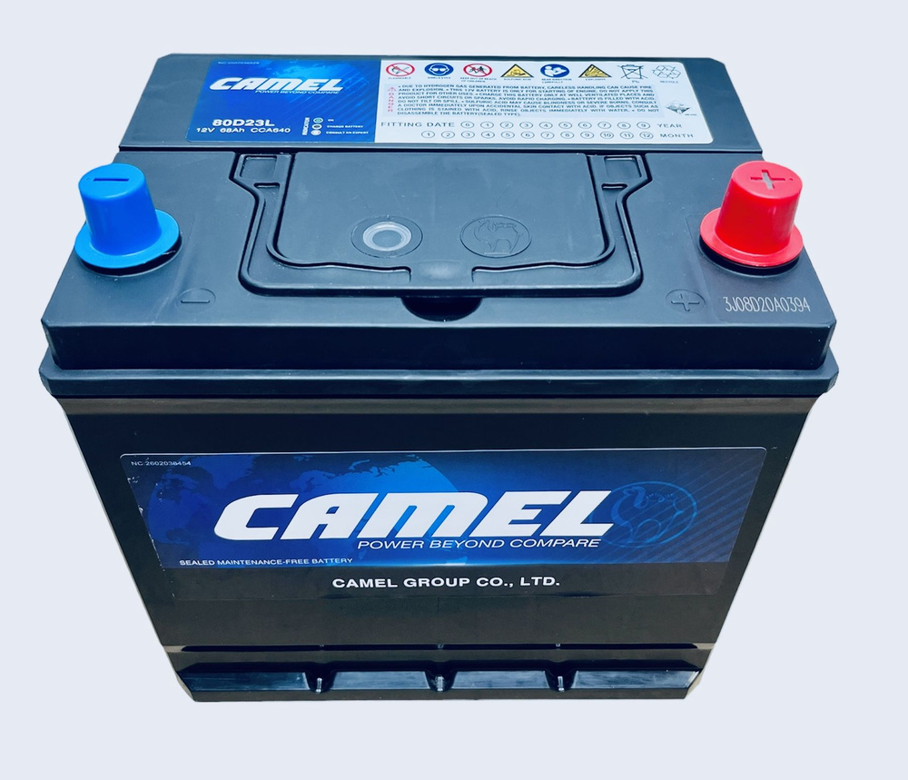 Аккумулятор автомобильный CAMEL 80D23L 68 Ач 640 A о.п. 232х173х225