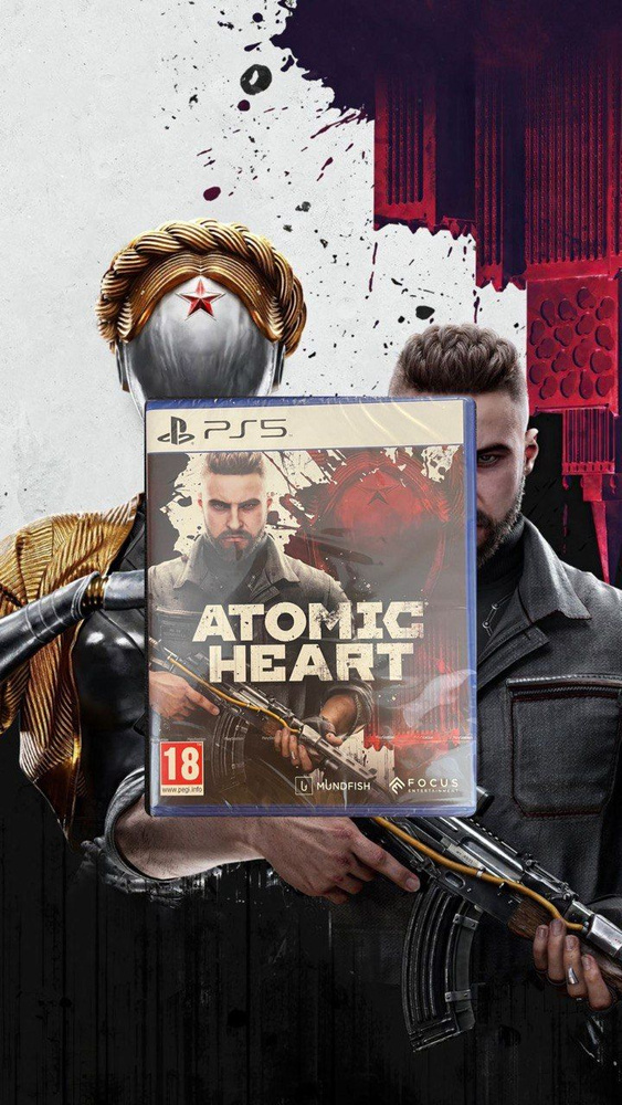Игра atomic heart ps5 (PlayStation 5, Русская версия) купить по низкой ...