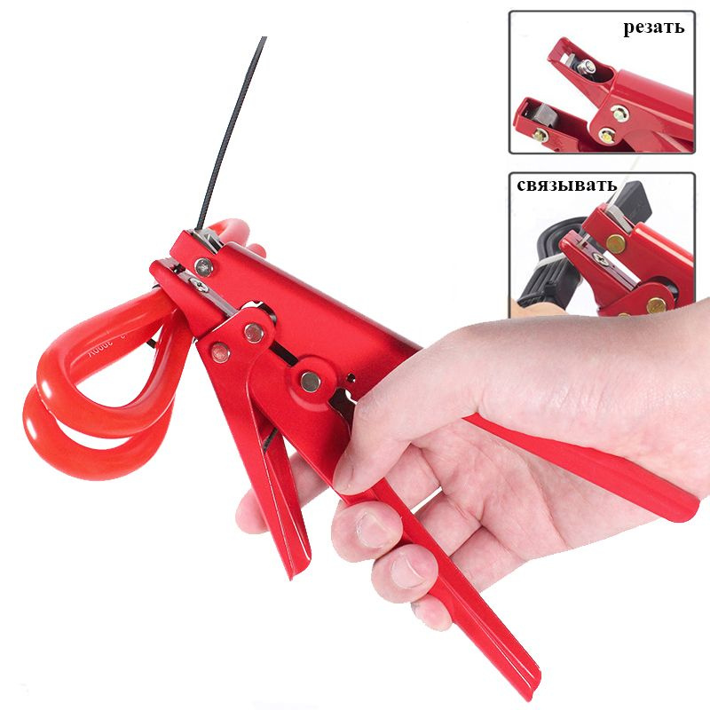 Пистолет для стяжки кабеля,Клещи обжимные для кабельных стяжек WX-519 ...
