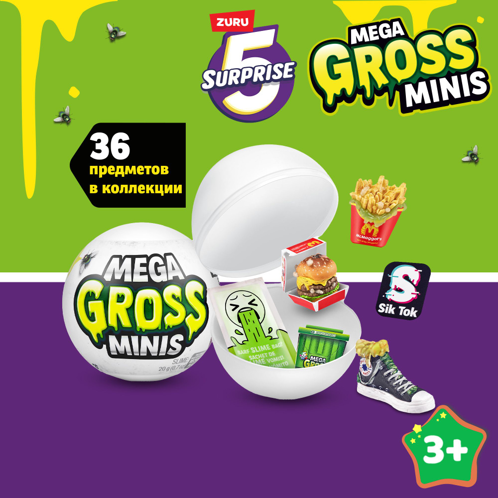 Zuru Mega Gross Minis - Sik Tok