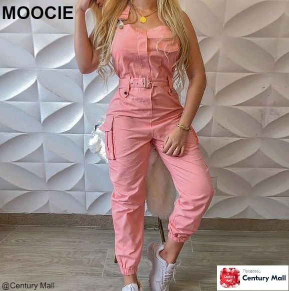 Комбинезон MOOCIE #1