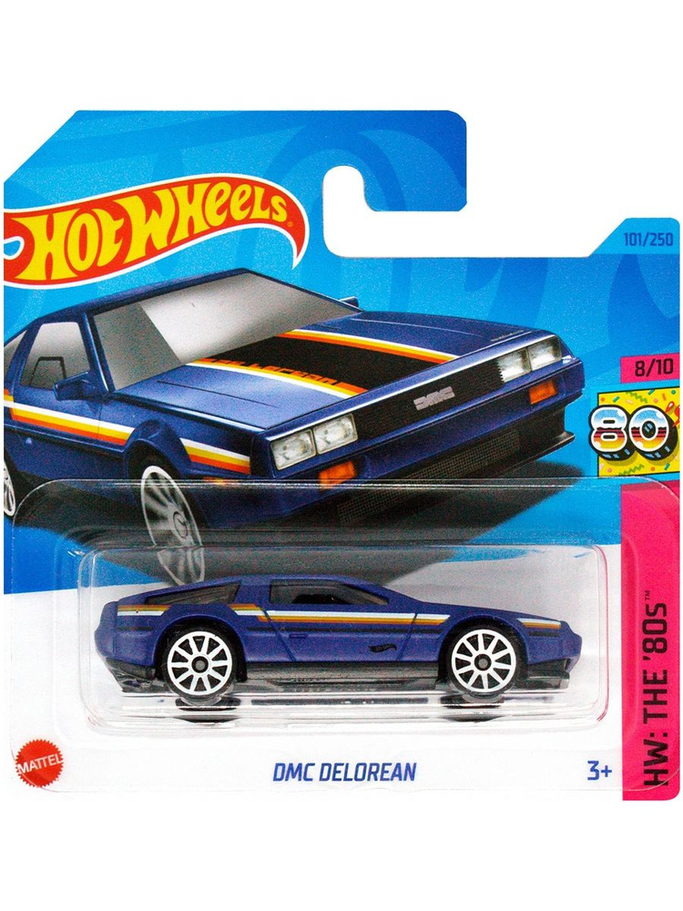 Машинка Hot Wheels Базовой коллекции DMC Delorean 101/250 (5785 HKJ65) mainline 2023  #1
