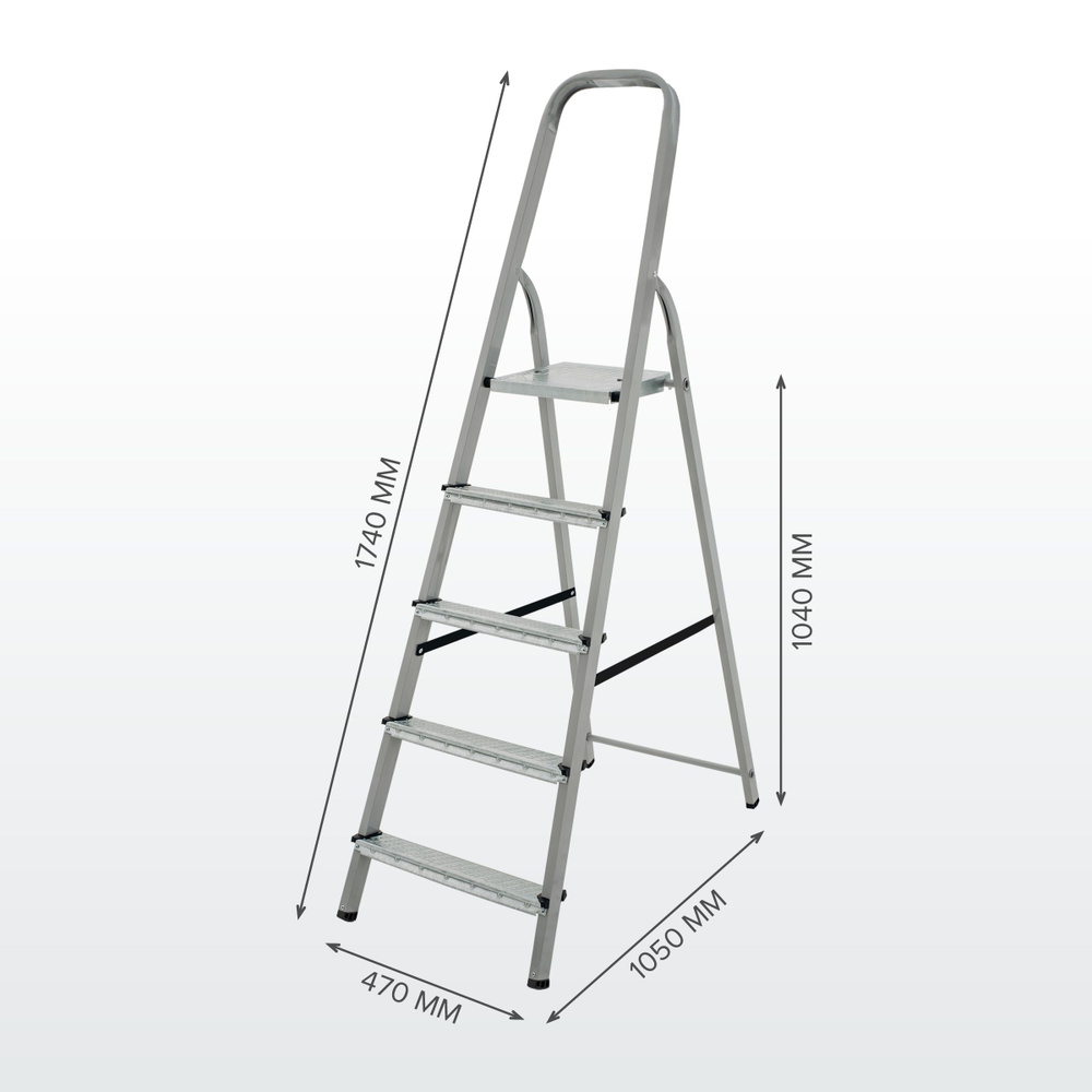 Стремянка 5 ступеней Новая Высота NV 1150, стальная. #1