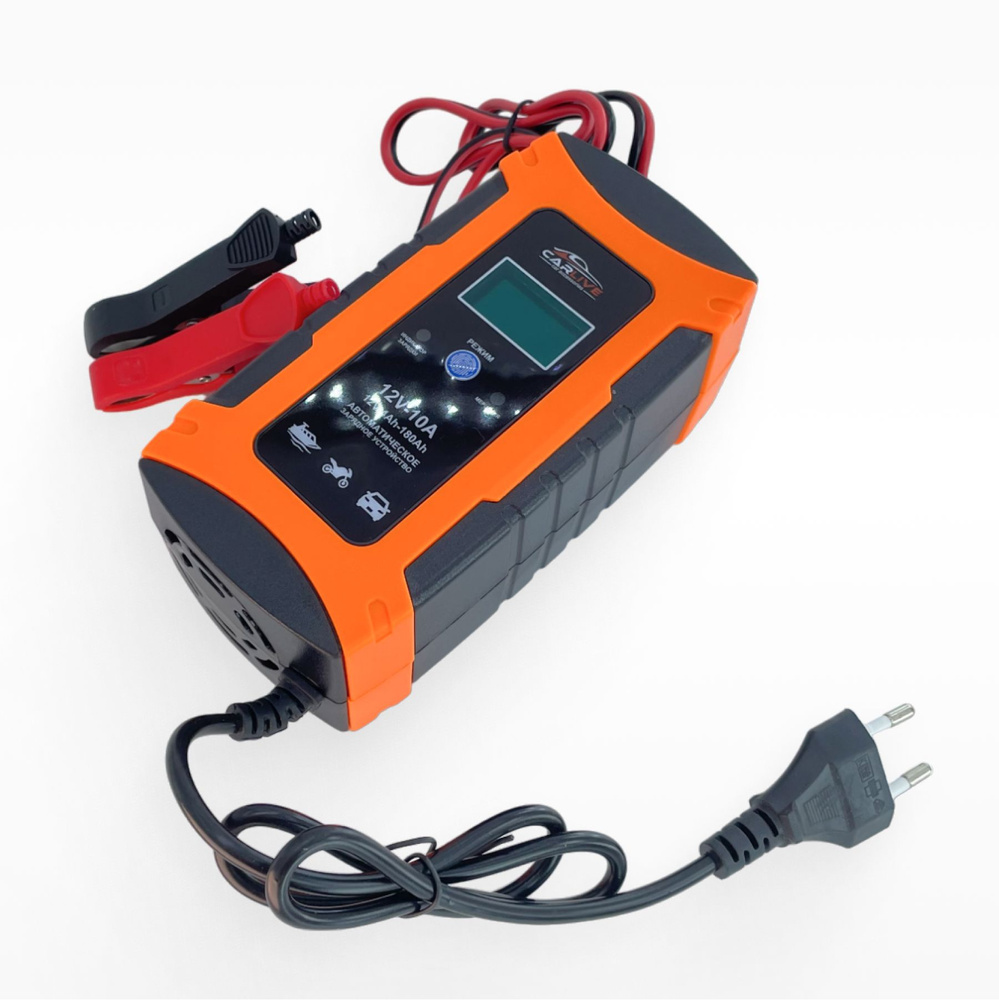 Зарядное устройство для аккумуляторов автомобиля, мотоцикла, 12В 10А ...
