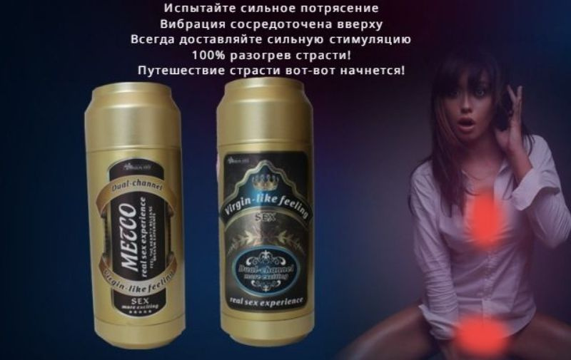 Порно актриса түлкі Трусики порно жоқ жұмысқа тапсырыс беруге келді