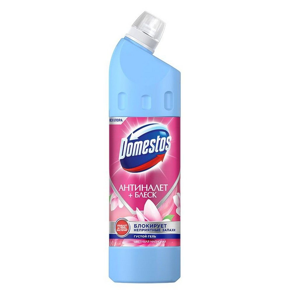 Средство чистящее DOMESTOS Универсальное, цветущая магнолия 750 мл - 1 шт  #1