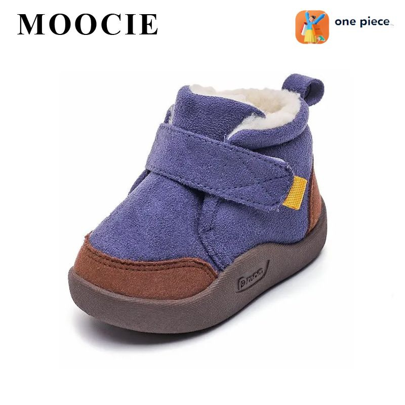 Сноубутсы MOOCIE #1