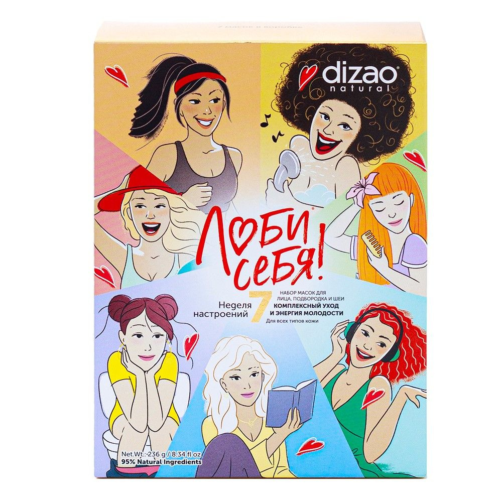Dizao natural Маска косметическая Увлажнение Для всех типов кожи ...
