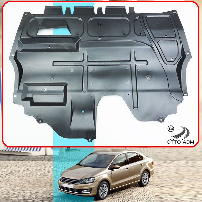 Защита, пыльник двигателя для Поло Седан, Рапид, рестайлинг и ...