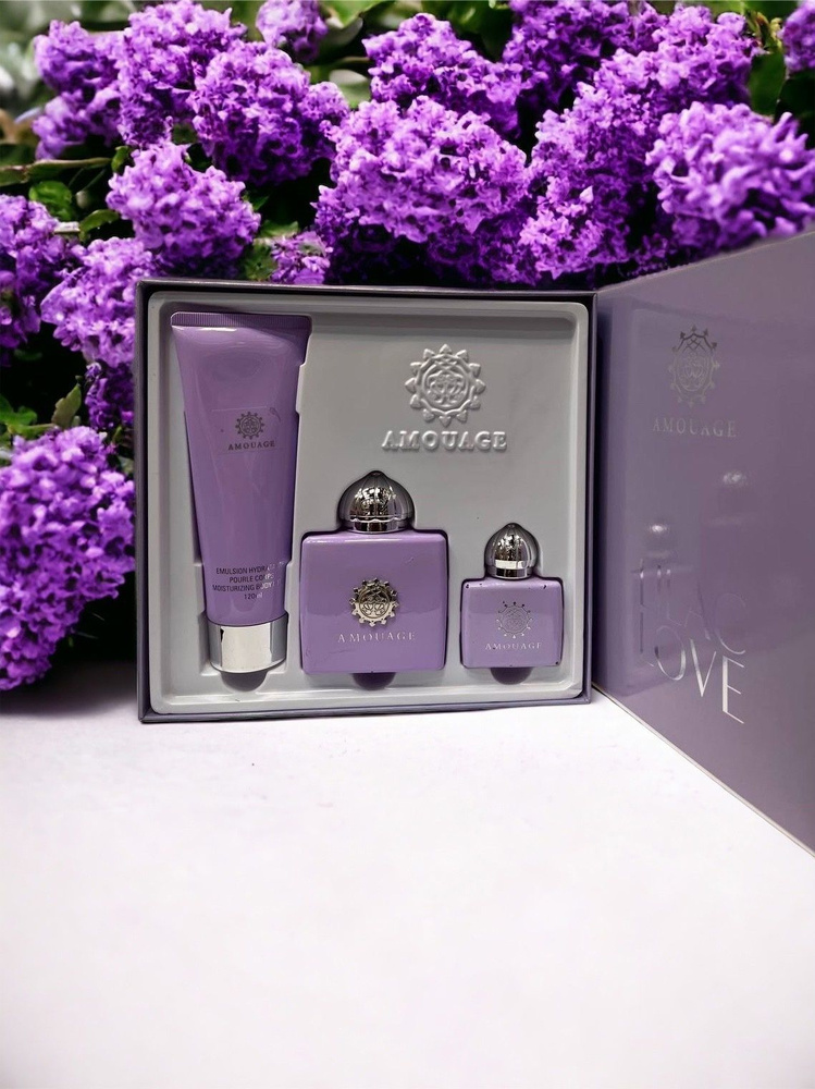 Amouage Lilac Love 3