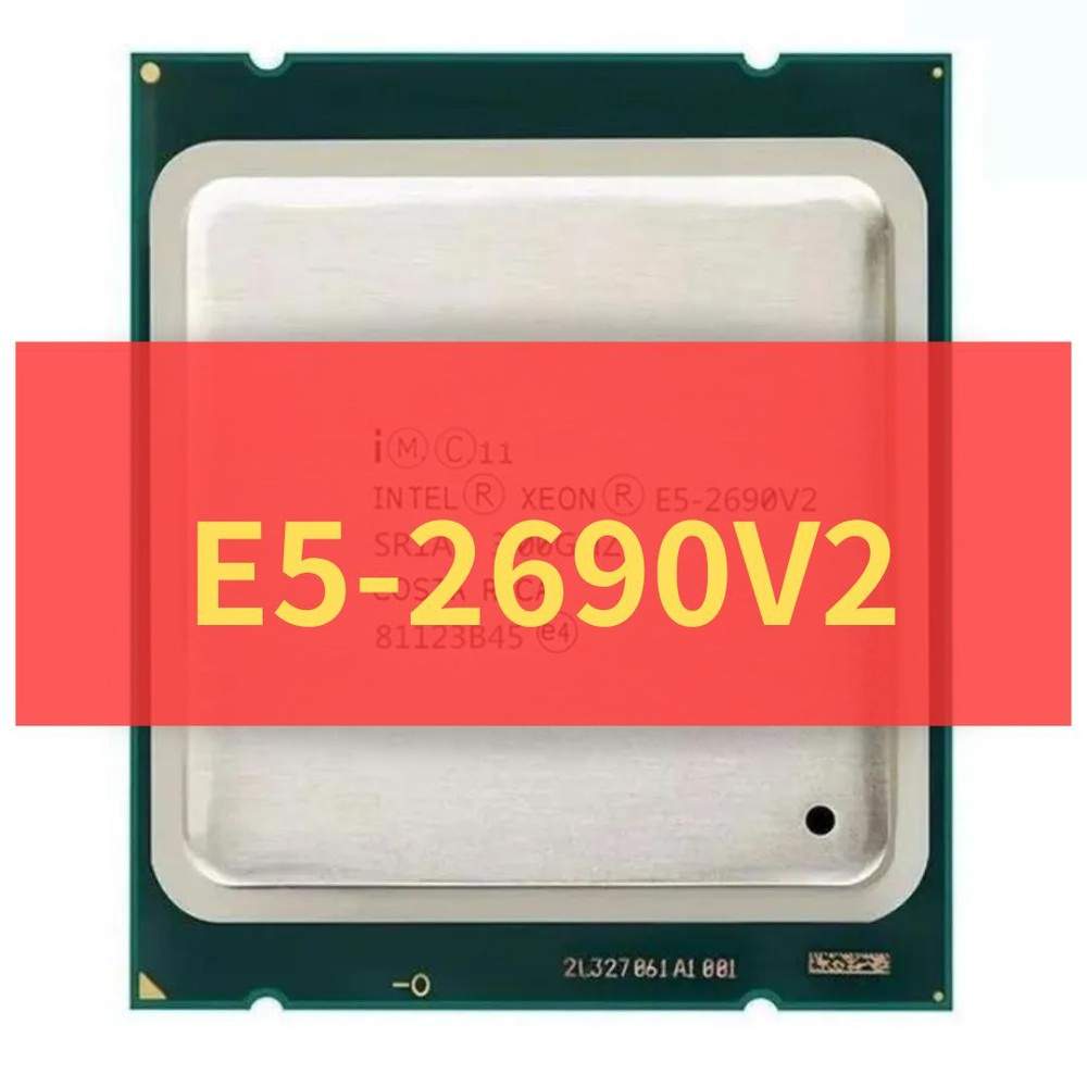 Intel e5 2690 v2. Intel e5 2690 v2