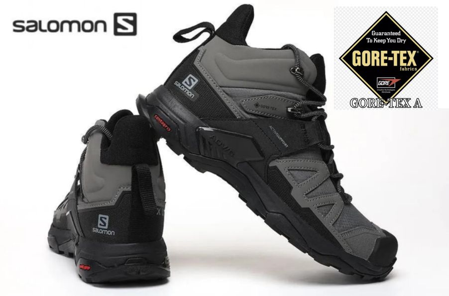 Ботинки для треккинга Salomon X ULTRA MID GTX #1