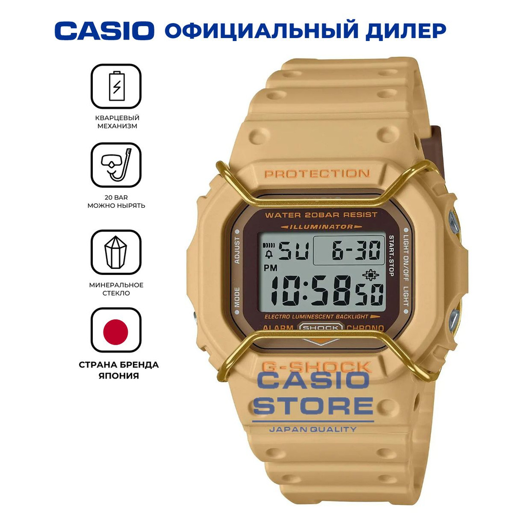 Casio Часы наручные Кварцевые #1